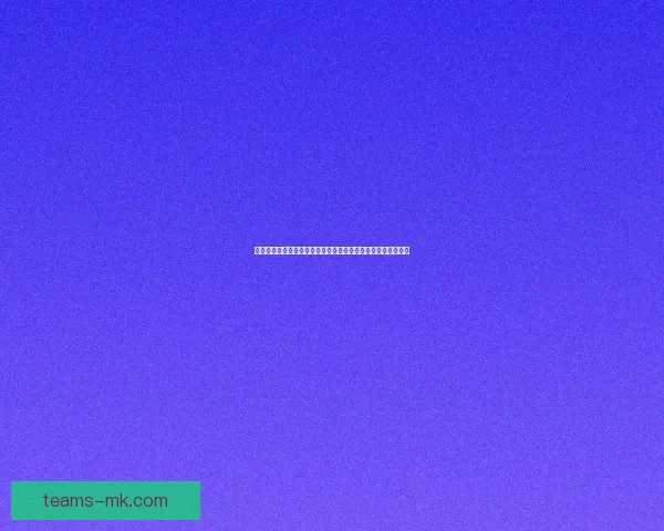 世界杯竞猜策略深度分析：精准预测各队表现与赛果的关键因素