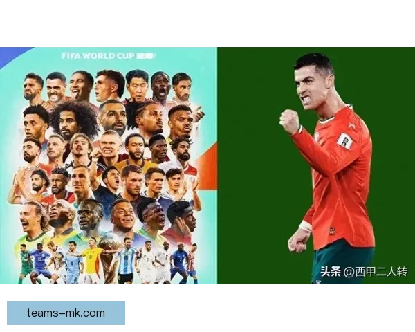 2026世界杯精彩回顾与全球足球盛事全景解析